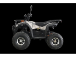 Elektrická štvorkolka EcoRunner 1500W – homologizovaná (SPZ)  4 fabry