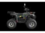 Elektrická štvorkolka EcoRunner 1500W – homologizovaná (SPZ)  4 fabry