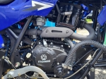 Štvorkolka BASHAN 250cc Warrior modrá