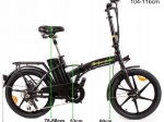 Skladací elektrobicykel Greenpower Fashion 20"