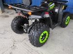 Štvorkolka TAO Ranger 250cc Automat 10" /2 farby/