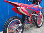 Enduro ASIX Lizzard 250cc 21/18 - 2 farby