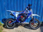 Minicross SYXMOTO KB57 60cc 4T automat 10/10"