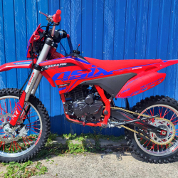 Enduro ASIX Lizzard 300cc 21/18 červená