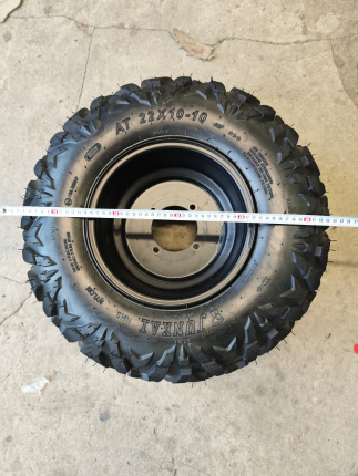 koleso na hummer 250cc